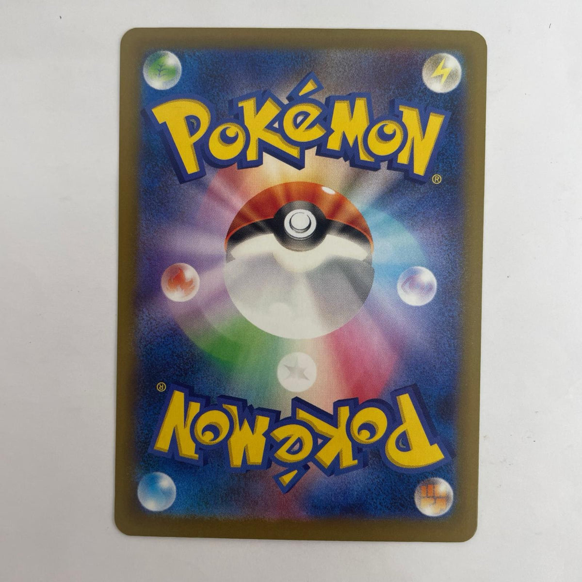 ポケモンカードゲーム 070/M-P - ヤドン - 070/M-P【飾磨店】