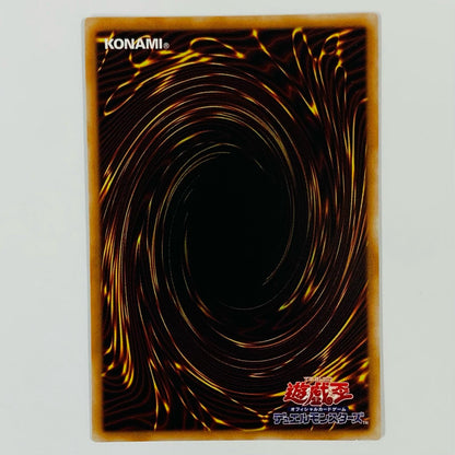 Servant of the King - Black Magician SEC LOCH-JP001