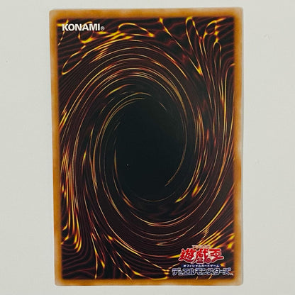 Ｓ：Ｐリトルナイト(スケートボード) UR LOCH-JP028