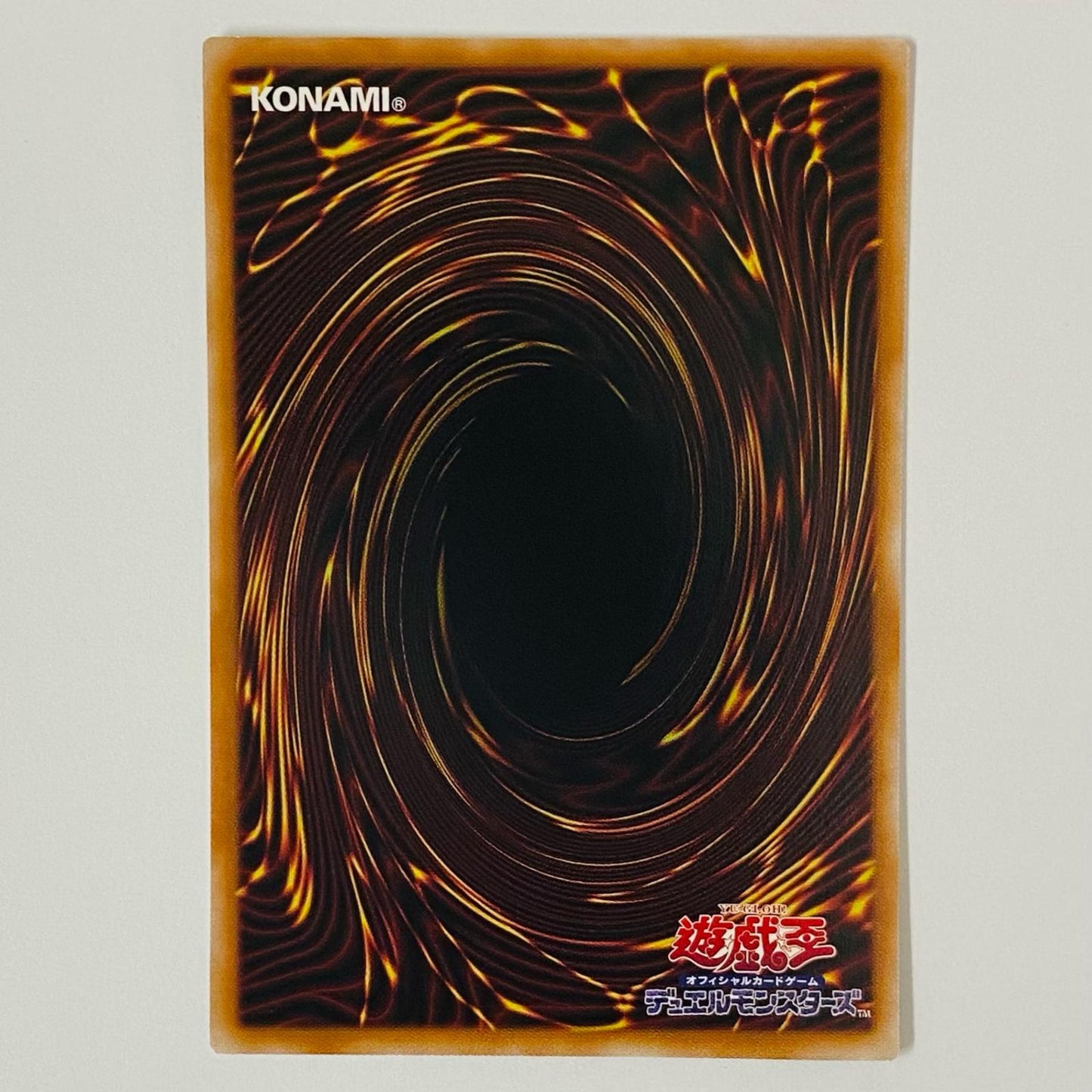 Divine Arsenal AA-ZEUS - Sky Thunder (Chibi) PRI+SEC LOCH-JP033