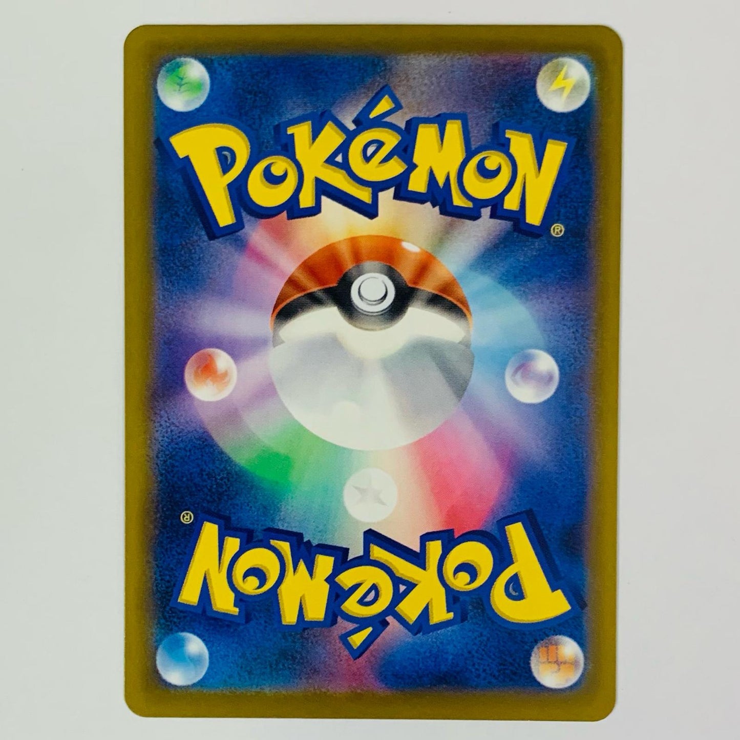 Mega Mismagius ex SAR 116/083