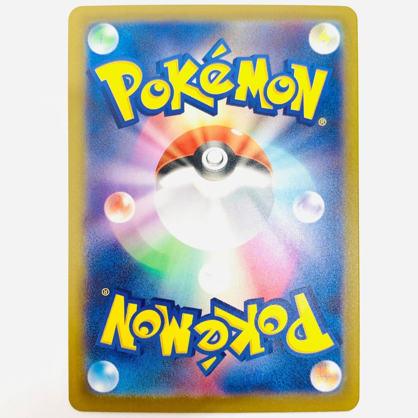 ポケモンカードゲーム 110/083 SR ホミカの演奏 SR 110/083【飾磨店】【代金引換不可・日時指定不可】【ポスト投函】