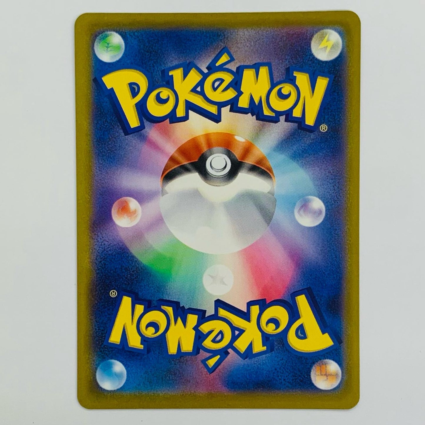 Chespin AR 084/083