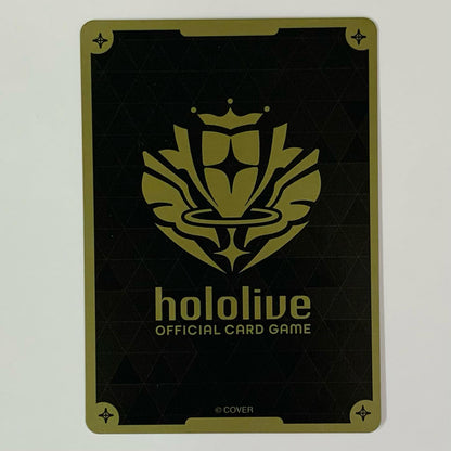 Ouro Kronii Debut HR hBP01-092