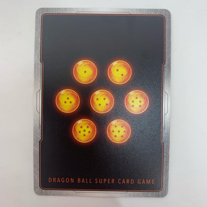 ドラゴンボールSCG フュージョンワールド FB09-122 SCR ゴジータ SCR FB09-122【飾磨店】【代金引換不可・日時指定不可】【ポスト投函】