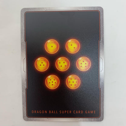 ドラゴンボールSCG フュージョンワールド FB09-055 R★ ゴテンクス：SH【ビジュアルパラレル】 R★ FB09-055【飾磨店】【代金引換不可・日時指定不可】【ポスト投函】