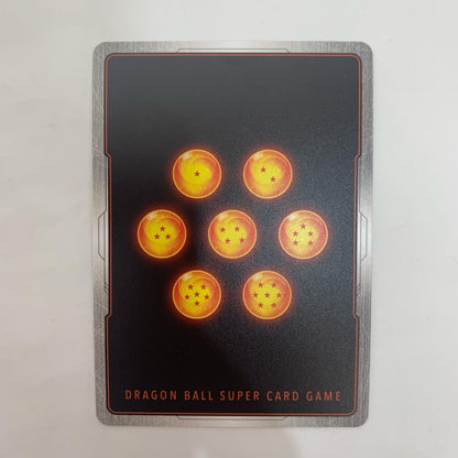 ドラゴンボールSCG フュージョンワールド FB09-100 SR★ 孫悟空：GT【パラレル】 SR★ FB09-100【飾磨店】【代金引換不可・日時指定不可】【ポスト投函】
