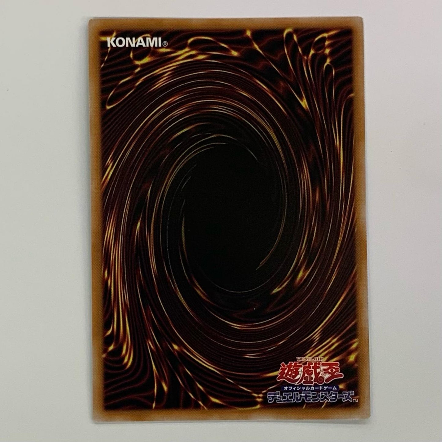 Divine God of the Sealed World PSE+OF LOSP-JP018