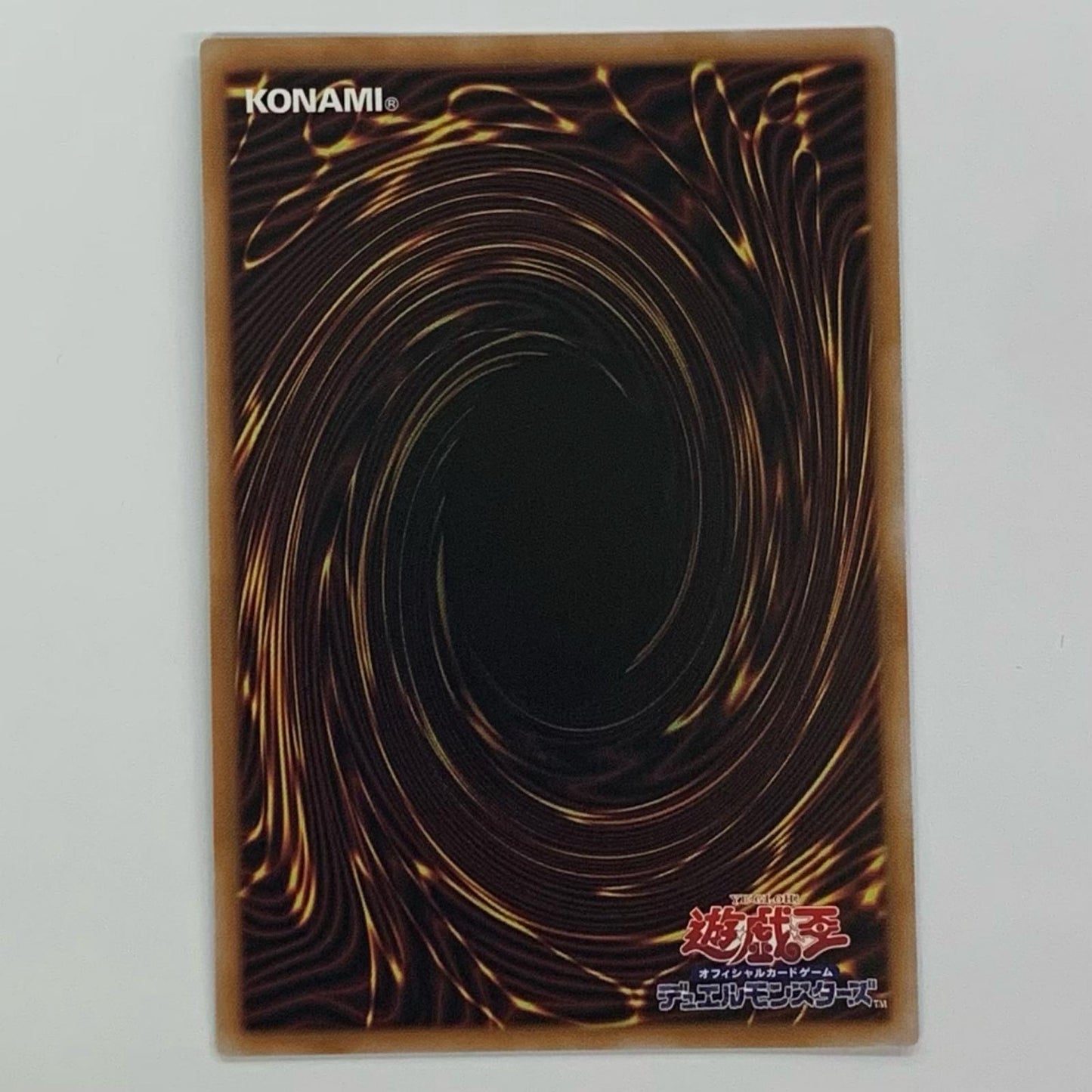 Diabellze the Original Sin (Deformed Character) PRI+SEC LOCR-JP032