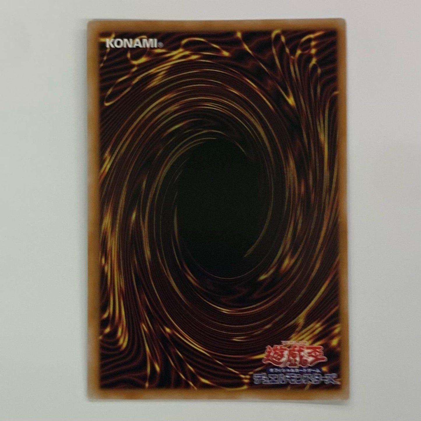Chimeratech Megafleet Dragon PSE+OF LOSP-JP012