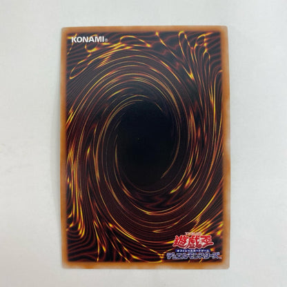 遊戯王 LOCR-JP018 プリズマティックシークレットOF トリプル・ヴァレル・リボルブ PSE+OF LOCR-JP018【飾磨店】