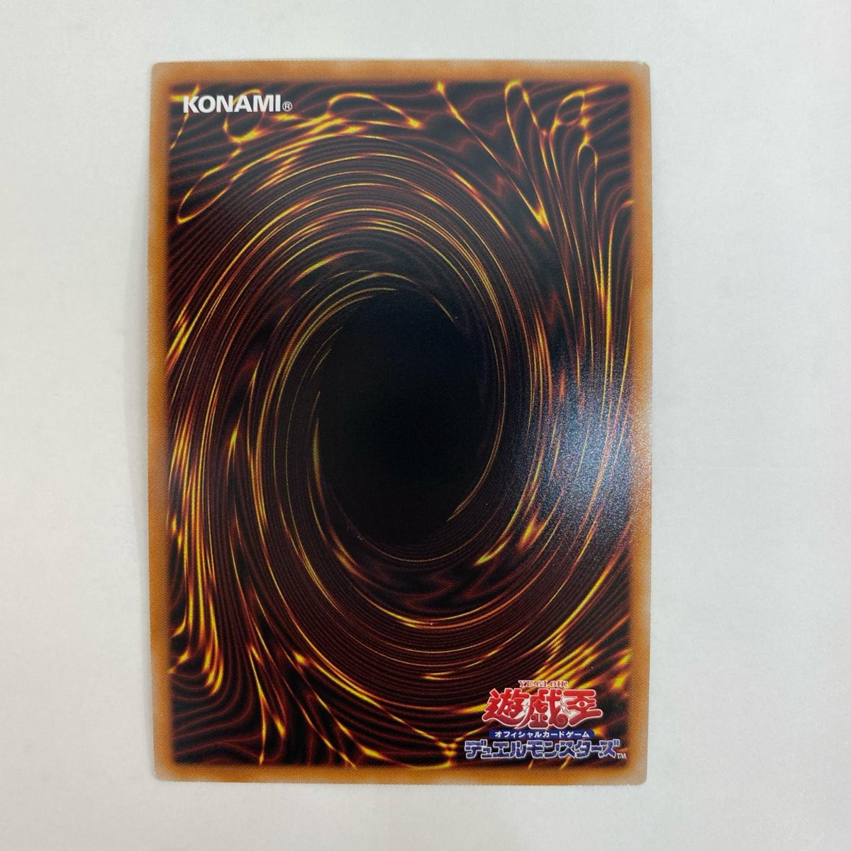 遊戯王 LOCR-JP080 プリズマティックシークレット 御前試合 PRI+SEC LOCR-JP080【飾磨店】