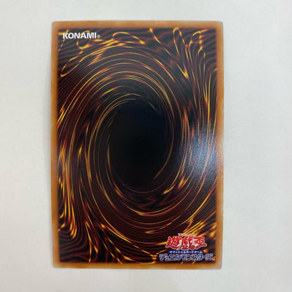 遊戯王 LOCR-JP080 プリズマティックシークレット 御前試合 PRI+SEC LOCR-JP080【飾磨店】