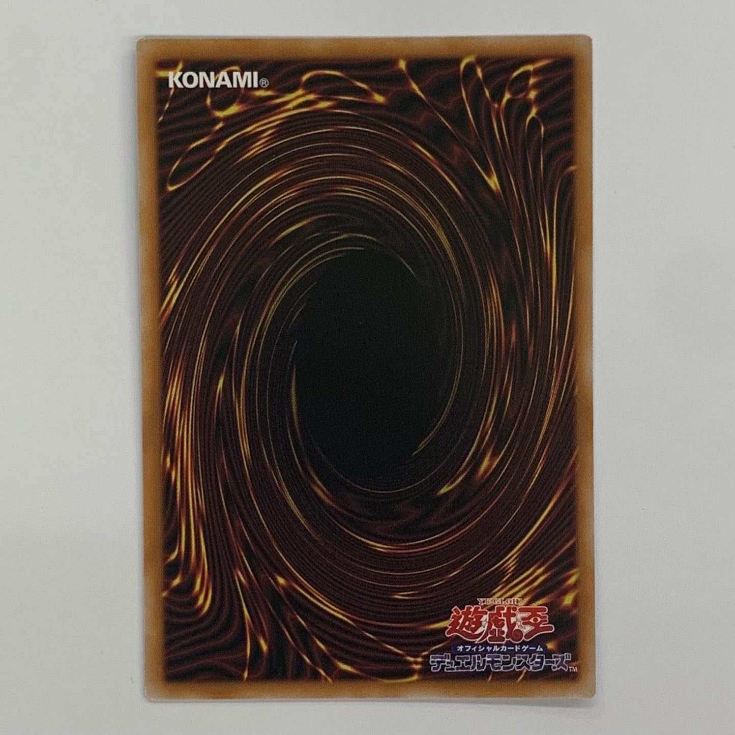 Imperial Lineage of the Origin UL LOCR-JP076