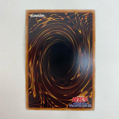遊戯王 LOCR-JP018 ウルトラOF トリプル・ヴァレル・リボルブ UR+OF LOCR-JP018【飾磨店】