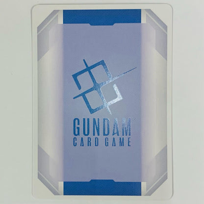 ガンダムDX〈amasaki〉 LR GD04-049