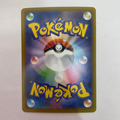 ポケモンカードゲーム 099/081 SR メガダークライex SR 099/081【飾磨店】