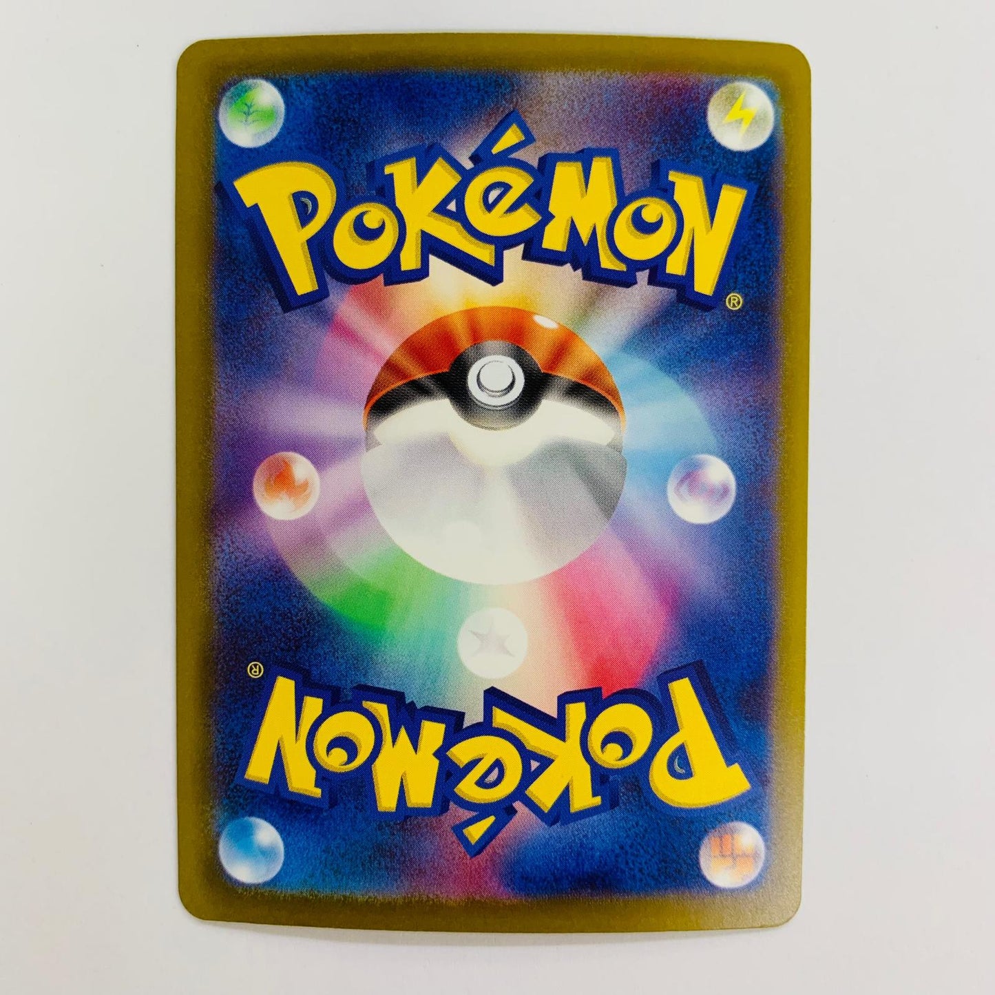 ポケモンカードゲーム 097/081 SR メガシャンデラex SR 097/081【飾磨店】【代金引換不可・日時指定不可】【ポスト投函】