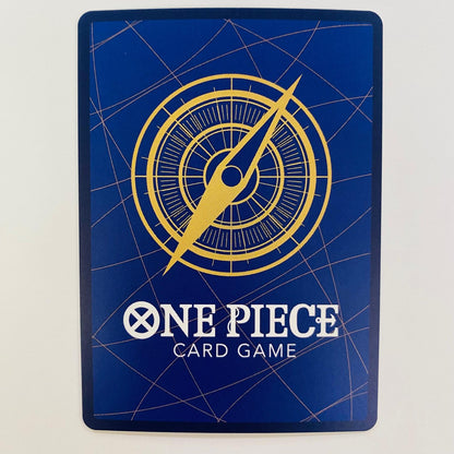 ONE PIECEカードゲーム OP16-034 R モンキー・D・ルフィ【パラレル】（Hachi Takashi） R OP16-034【飾磨店】【代金引換不可・日時指定不可】【ポスト投函】