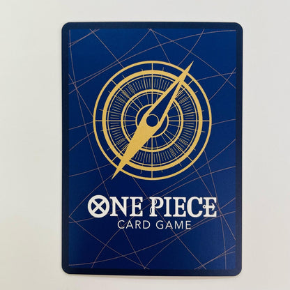 【中古】 ONE PIECEカードゲーム OP16-085 R 光月モモの助［パラレル］（アニメ絵） ［OP16］ ブースターパック 決戦の刻【飾磨店】【代金引換不可・日時指定不可】【ポスト投函】