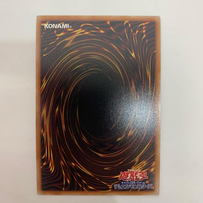 遊戯王 RV01-JP001 プリズマティックシークレット ファニー・ダーク・ラビット PRI+SEC RV01-JP001【飾磨店】【代金引換不可・日時指定不可】【ポスト投函】