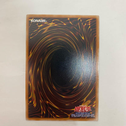 遊戯王 RV01-JP019 シークレット トゥーンのもくじ SEC RV01-JP019【飾磨店】