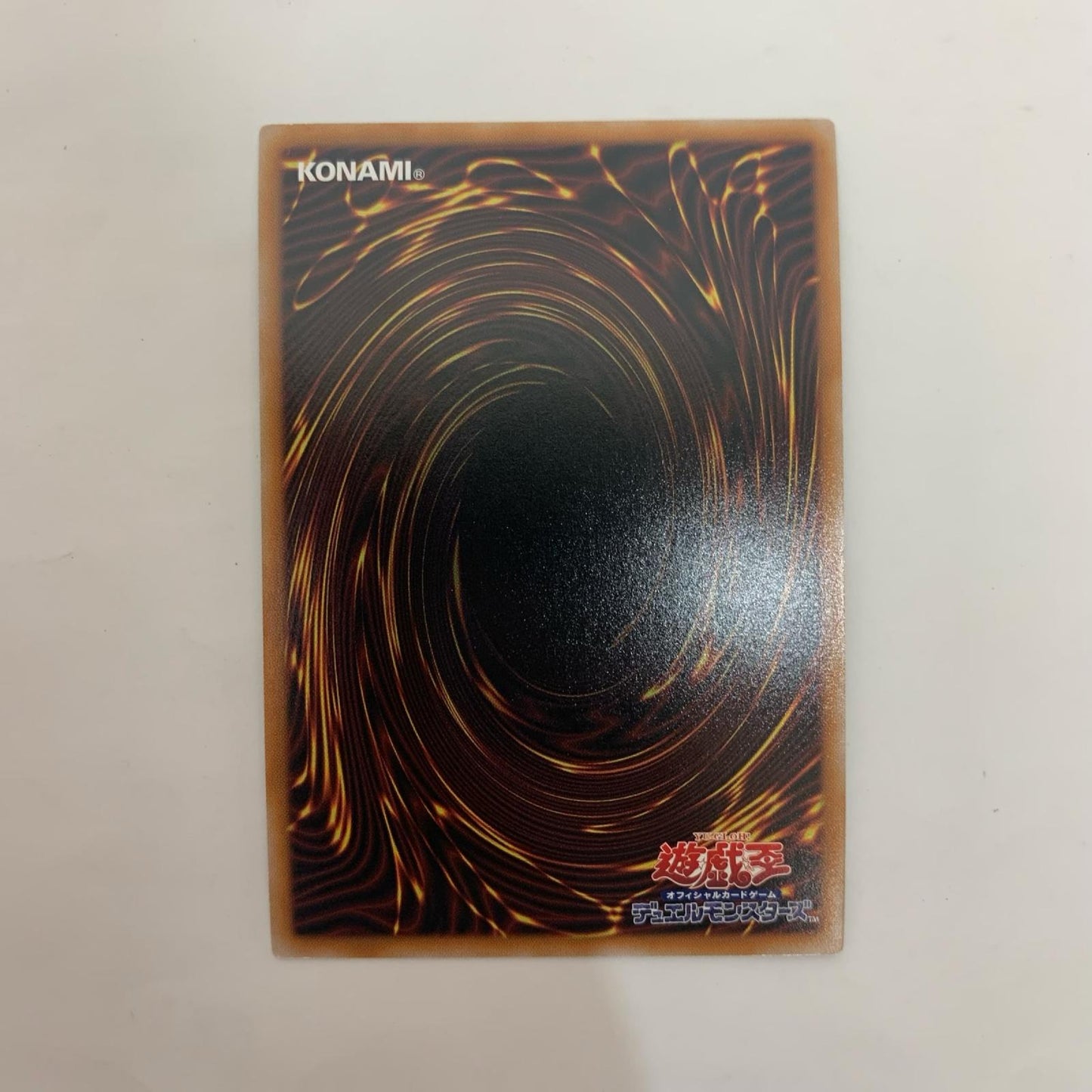遊戯王 RV01-JP001 ウルトラ ファニー・ダーク・ラビット UR RV01-JP001【飾磨店】【代金引換不可・日時指定不可】【ポスト投函】