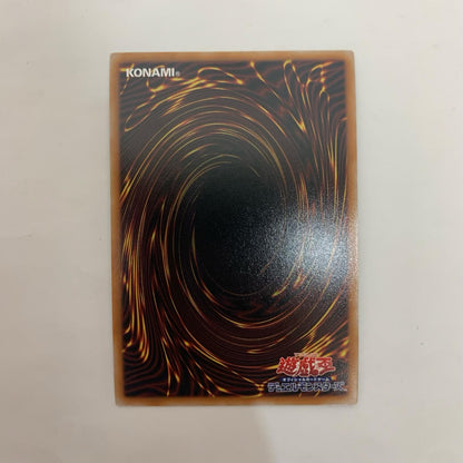 遊戯王 RV01-JP001 ウルトラ ファニー・ダーク・ラビット UR RV01-JP001【飾磨店】【代金引換不可・日時指定不可】【ポスト投函】