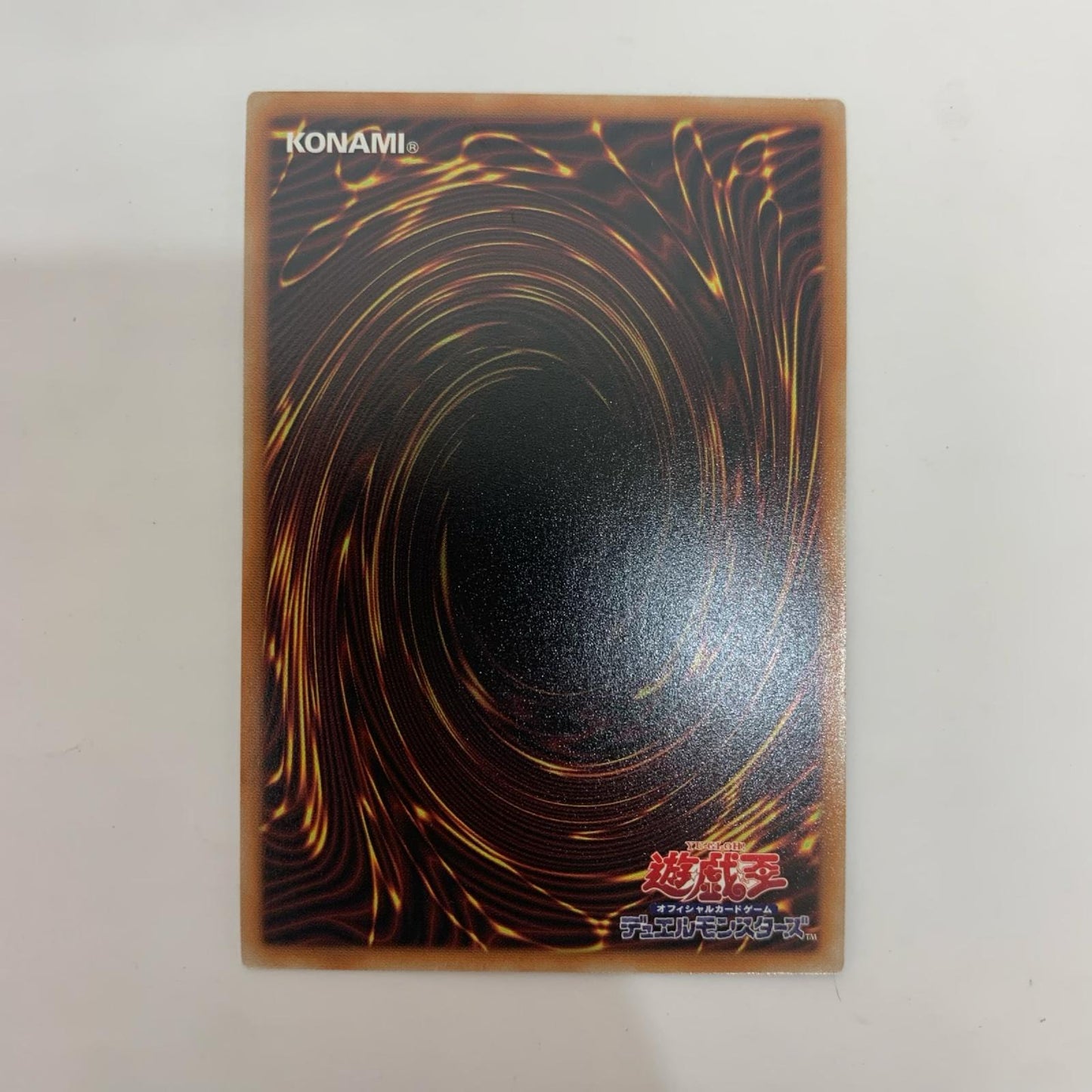 遊戯王 RV01-JP010 シークレット トゥーン・ブラック・マジシャン SEC RV01-JP010【飾磨店】【代金引換不可・日時指定不可】【ポスト投函】