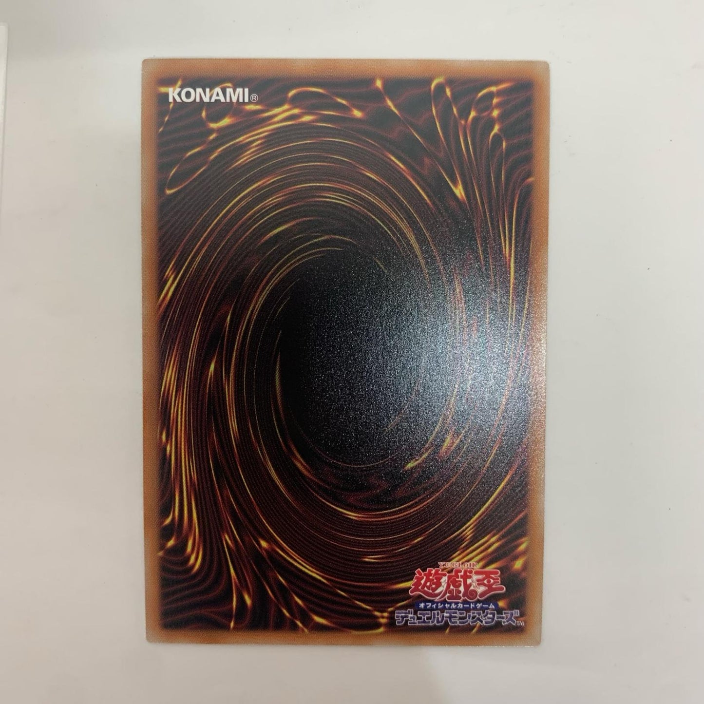 WPP7-JP001 ウルトラ 墓場のゴースト王－パンプキング－ UR WPP7-JP001【飾磨店】【代金引換不可・日時指定不可】【ポスト投函】