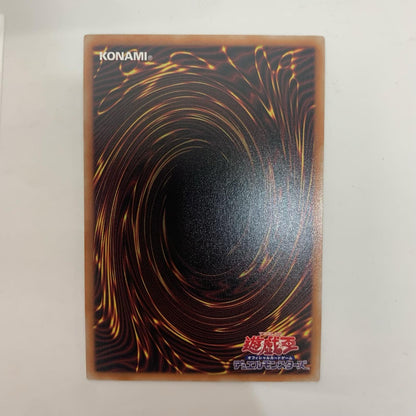 WPP7-JP001 ウルトラ 墓場のゴースト王－パンプキング－ UR WPP7-JP001【飾磨店】【代金引換不可・日時指定不可】【ポスト投函】