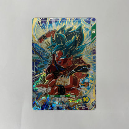 SDV11-030 孫悟空(蒼撃裂破) GDR SDV11-030【飾磨店】【代金引換不可・日時指定不可】【ポスト投函】