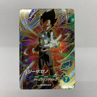 SDV11-067 GDR ベジータ：ゼノ(アトミックフラッシュ) GDR SDV11-067【飾磨店】【代金引換不可・日時指定不可】【ポスト投函】