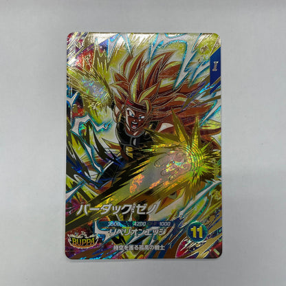 SDV11-068 GDR バーダック：ゼノ(リベリオンエッジ) GDR SDV11-068【飾磨店】【代金引換不可・日時指定不可】【ポスト投函】