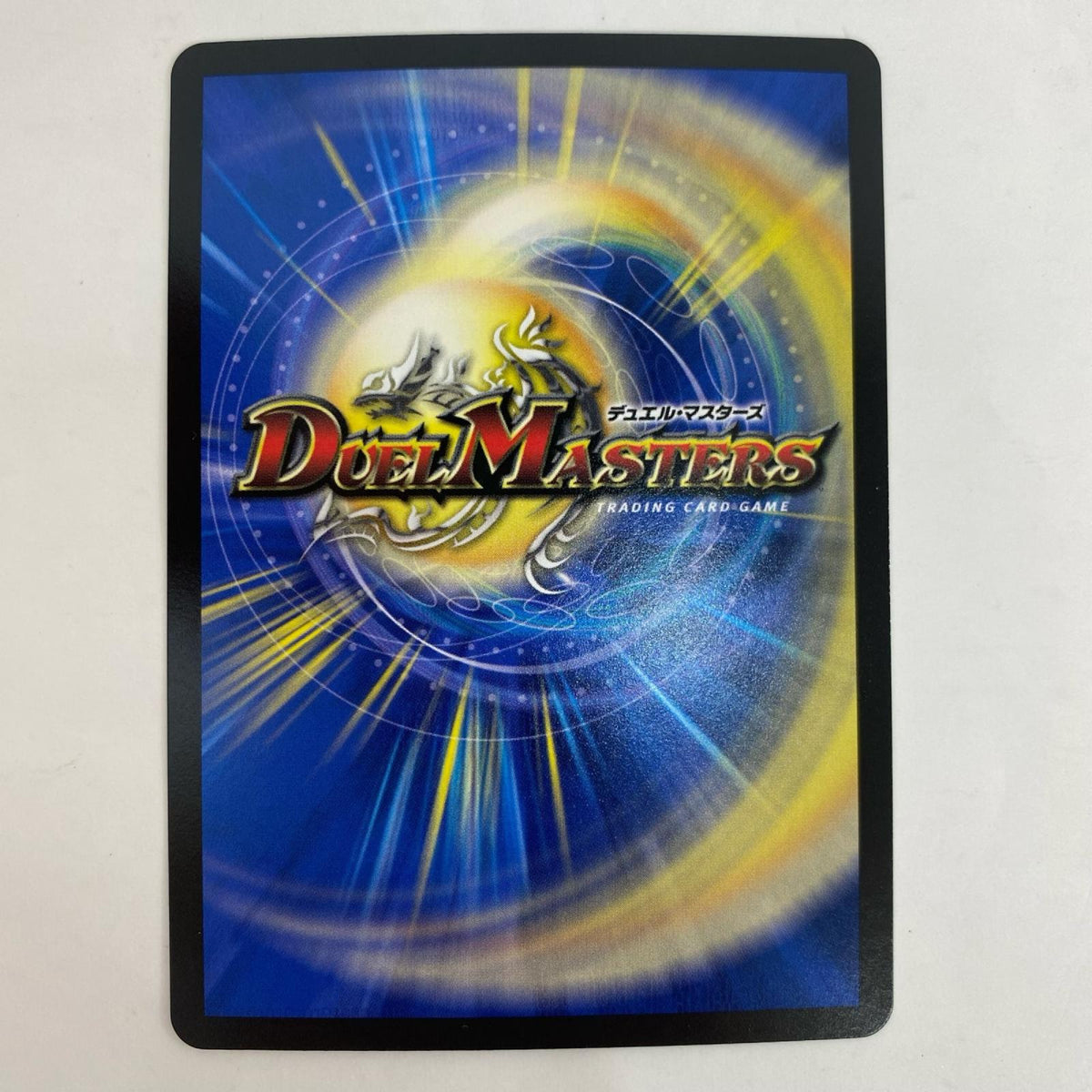 15/89 スーパーレア S級原始 レッドマッド SR 15/89【飾磨店】
