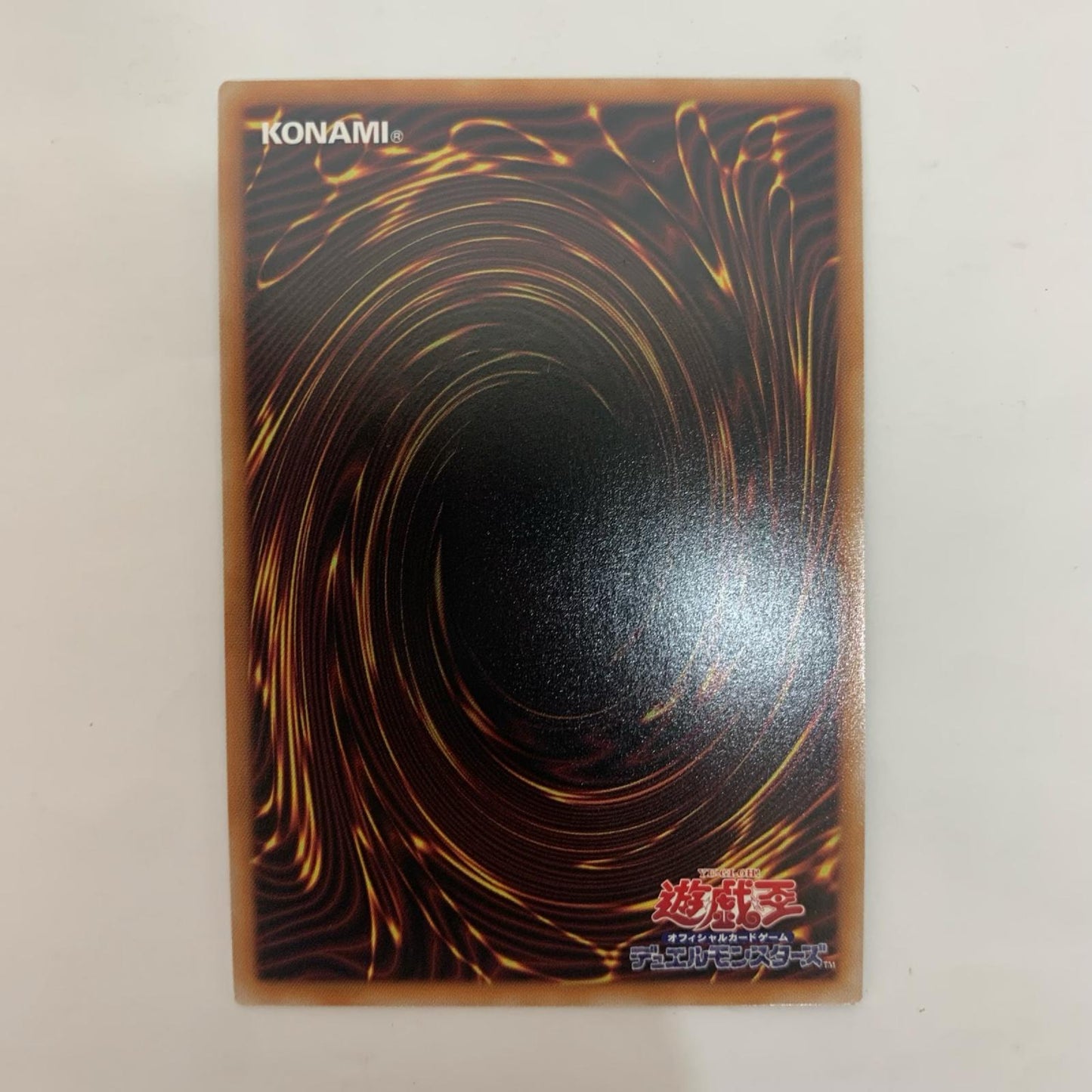 BETB-JP028 シークレット 精霊世妃 ドリアード SEC BETB-JP028【飾磨店】【代金引換不可・日時指定不可】【ポスト投函】