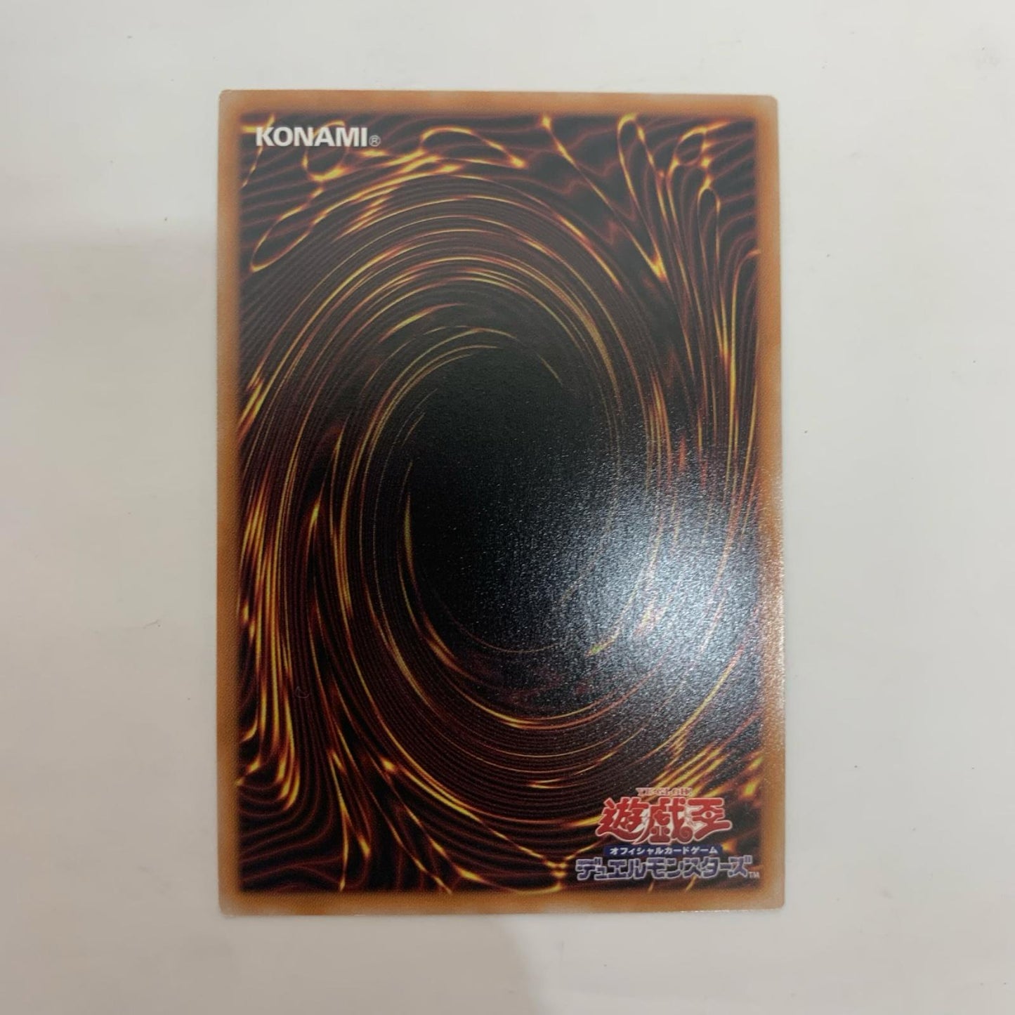 BETB-JP028 アルティメット 精霊世妃 ドリアード UL BETB-JP028【飾磨店】【代金引換不可・日時指定不可】【ポスト投函】