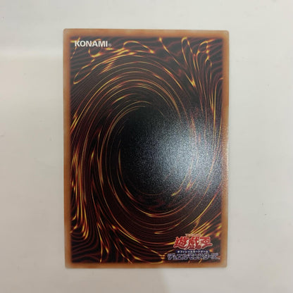 BETB-JP012 シークレット 封神の剣鬼 ミクマリ SEC BETB-JP012【飾磨店】【代金引換不可・日時指定不可】【ポスト投函】