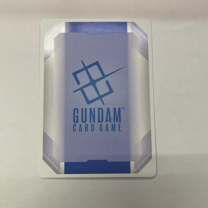 GD05-033 マスターガンダム【パラレル】〈Naochika Morishita〉 LR+ GD05-033【飾磨店】【代金引換不可・日時指定不可】【ポスト投函】