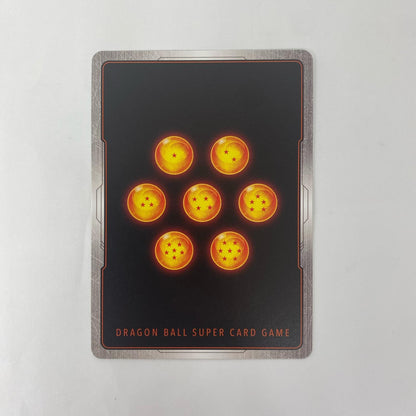 ST01-068 SR 破壊王子 SR ST01-068【飾磨店】【代金引換不可・日時指定不可】【ポスト投函】