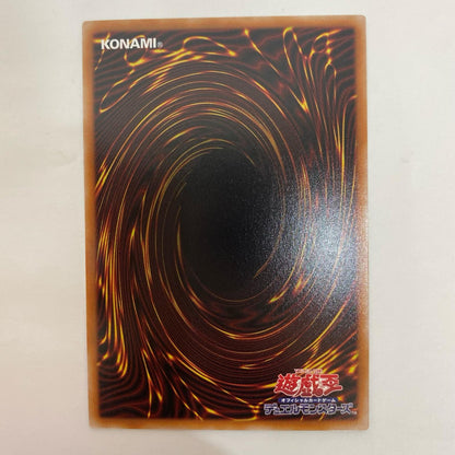UT01-JP007 ウルトラOF 月女神の至天 UR+OF UT01-JP007【飾磨店】【代金引換不可・日時指定不可】【ポスト投函】