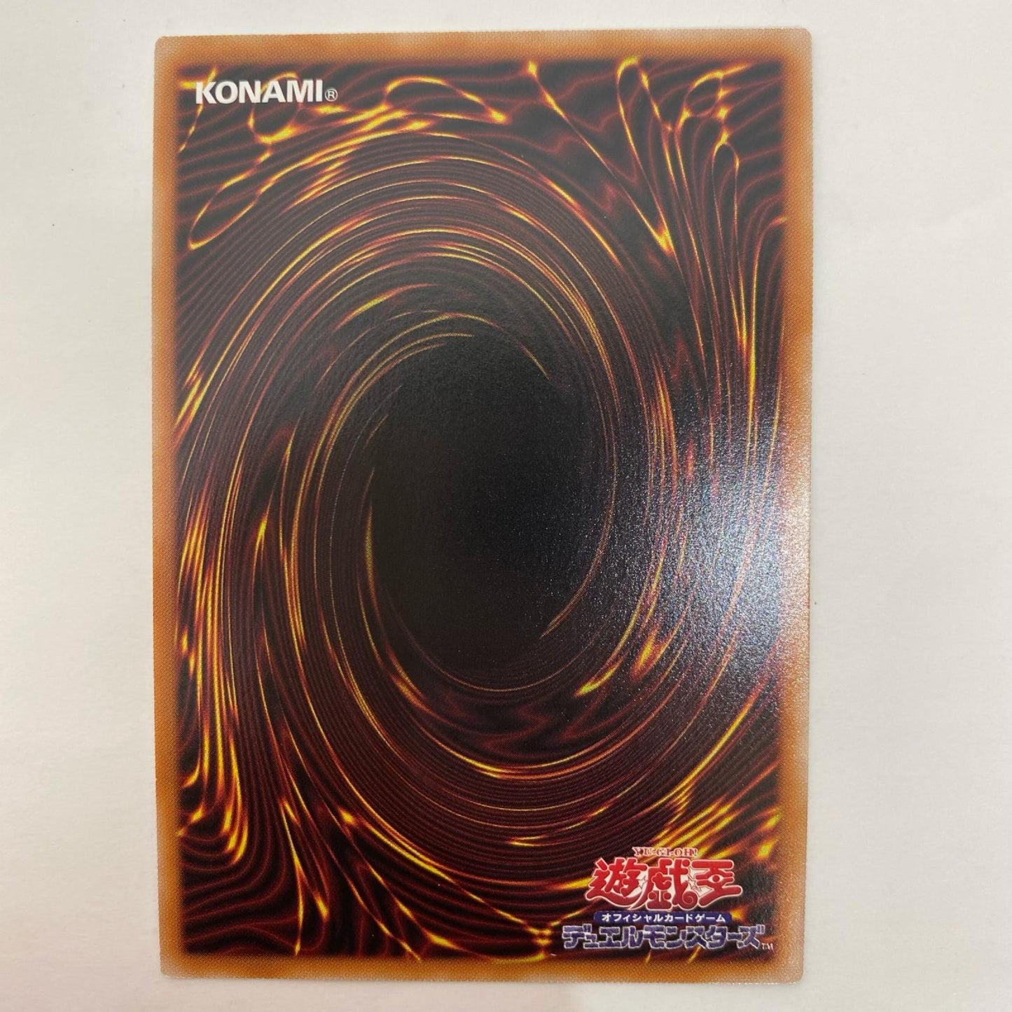 UT01-JP002 プリズマティックシークレットOF 聖なる心のバリア －マインドフォース－ PSE+OF UT01-JP002【飾磨店】【代金引換不可・日時指定不可】【ポスト投函】