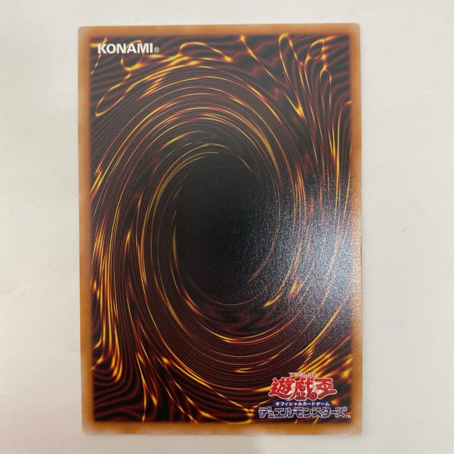 UT01-JP007 シークレット 月女神の至天 SEC UT01-JP007【飾磨店】【代金引換不可・日時指定不可】【ポスト投函】