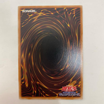 UT01-JP007 シークレット 月女神の至天 SEC UT01-JP007【飾磨店】【代金引換不可・日時指定不可】【ポスト投函】