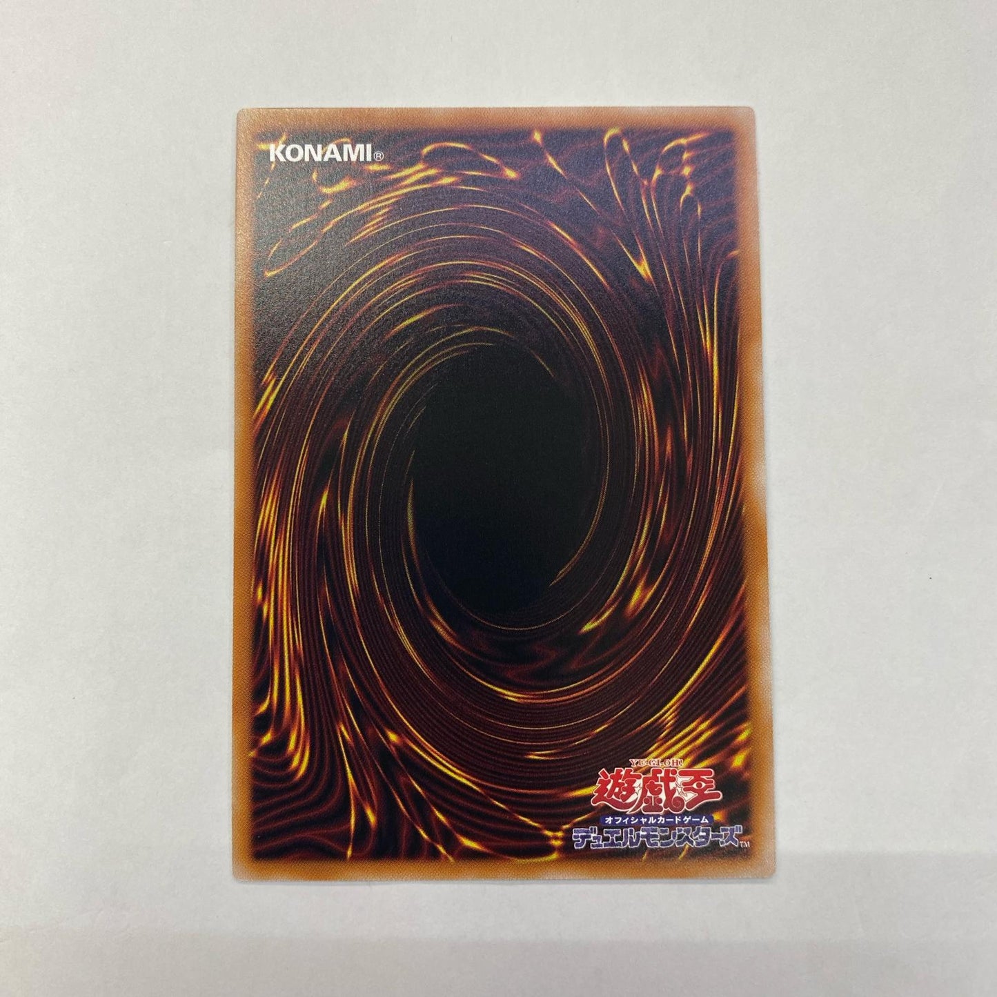 UT01-JP006 ウルトラOF Ｎｏ.１０１ Ｓ・Ｈ・Ａｒｋ Ｋｎｉｇｈｔ－ソウル・アサ UR+OF UT01-JP006【飾磨店】【代金引換不可・日時指定不可】【ポスト投函】