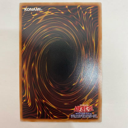 UT01-JP024 プリズマティックシークレット Ｍ∀ＬＩＣＥ＜Ｐ＞Ｄｏｒｍｏｕｓｅ PRI+SEC UT01-JP024【飾磨店】【代金引換不可・日時指定不可】【ポスト投函】