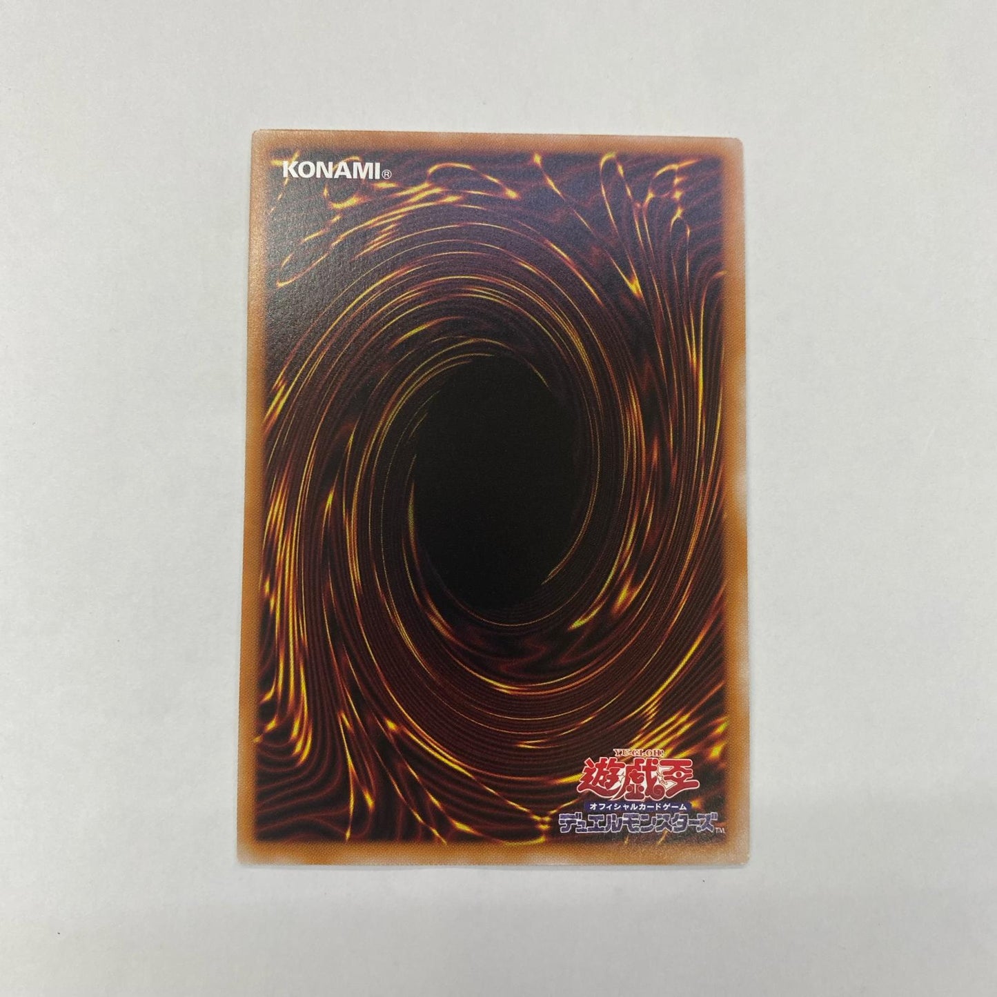 UT01-JP018 星辰槍手ルキアス PRI+SEC UT01-JP018【飾磨店】【代金引換不可・日時指定不可】【ポスト投函】