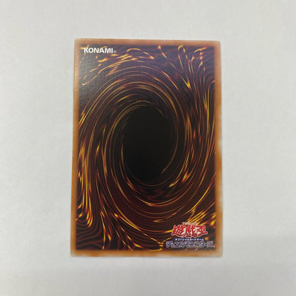 UT01-JP018 星辰槍手ルキアス PRI+SEC UT01-JP018【飾磨店】【代金引換不可・日時指定不可】【ポスト投函】