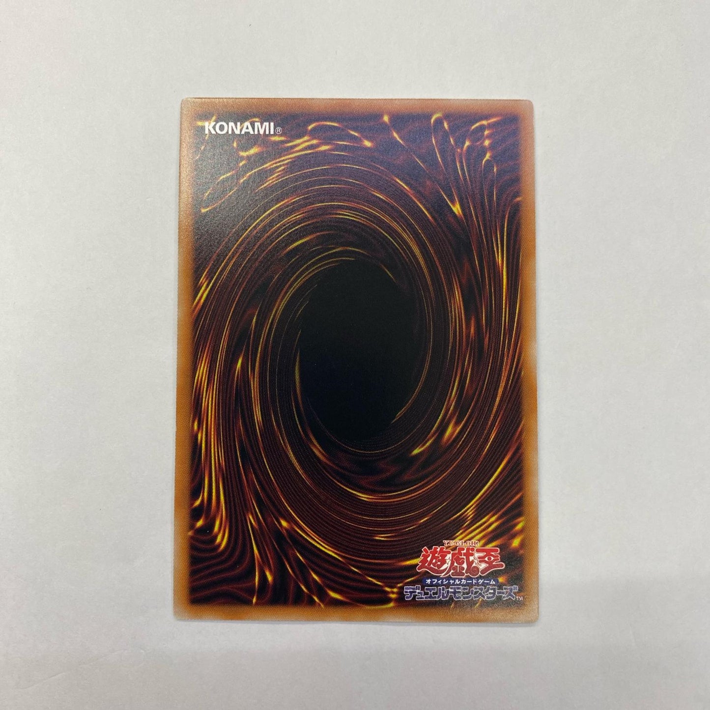 UT01-JP008 ウルトラ 聖王女ローズパメラ UR UT01-JP008【飾磨店】【代金引換不可・日時指定不可】【ポスト投函】