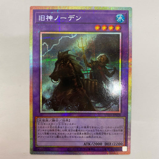 UT01-JP028 プリズマティックシークレット 旧神ノーデン PRI+SEC UT01-JP028【飾磨店】【代金引換不可・日時指定不可】【ポスト投函】